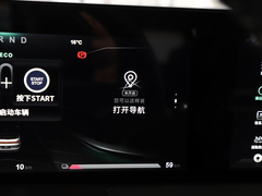 2021款 Pro 500 环球版
免税
