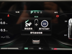 2021款 Pro 500 环球版
免税
