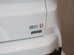 2021款 Pro 500 登月版
免税
