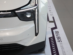 2021款 Pro 500 登月版
免税
