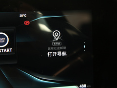 2021款 Pro 500 登月版
免税
