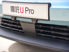 2021款 Pro 610 探火版