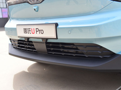 2021款 Pro 610 探火版