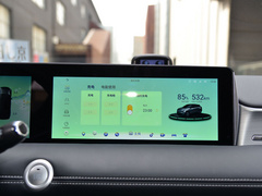 2021款 Pro 610 探火版