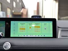 2021款 Pro 610 探火版