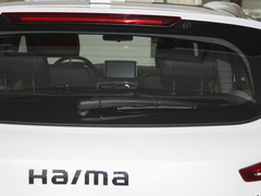 2021款 1.2T PHEV 长续航豪华型