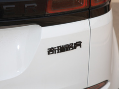 2020款 249PS R-DYNAMIC S 曜黑运动科技版
