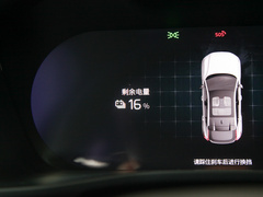 2022款  长续航版