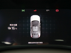 2022款  长续航版