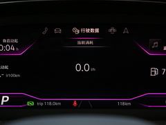 2021款 2.0T 畅行版