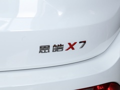 2021款 1.5T 尊贵型