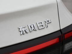 2021款 PLUS 1.6L XV CVT智领版