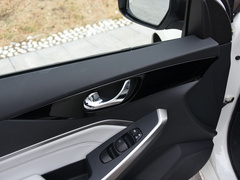 2021款 PLUS 1.6L XV CVT智领版