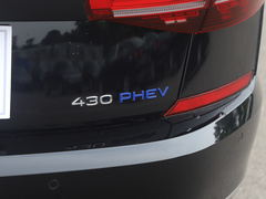 2022款 430PHEV 混动精英版
免税
