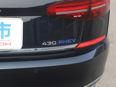 2022款 430PHEV 混动豪华版