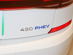 2022款 430PHEV 混动豪华版