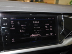 2022款 430PHEV 混动豪华版