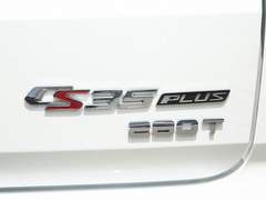 2021款 蓝鲸NE 1.4T DCT尊贵型