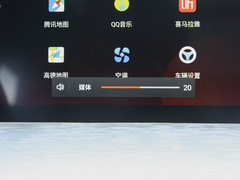 2021款 蓝鲸NE 1.4T DCT尊贵型