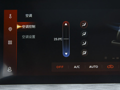 2021款 蓝鲸NE 1.4T DCT尊贵型