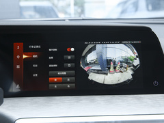 2021款 蓝鲸NE 1.4T DCT尊贵型
