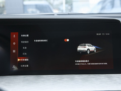 2021款 蓝鲸NE 1.4T DCT尊贵型