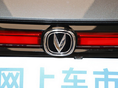 2021款 蓝鲸NE 1.4T DCT尊贵型