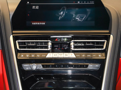 2021款 840i 四门轿跑车烈焰典藏版