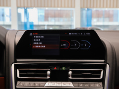 2021款 840i 四门轿跑车烈焰典藏版