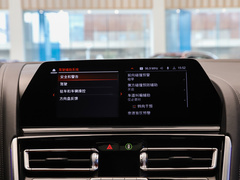 2021款 840i 四门轿跑车烈焰典藏版