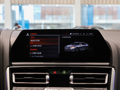 2021款 840i 四门轿跑车烈焰典藏版