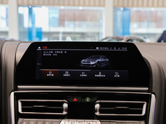 2021款 840i 四门轿跑车烈焰典藏版