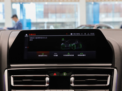 2021款 840i 四门轿跑车烈焰典藏版