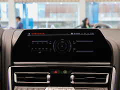 2021款 840i 四门轿跑车烈焰典藏版