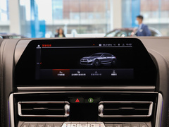 2021款 840i 四门轿跑车烈焰典藏版