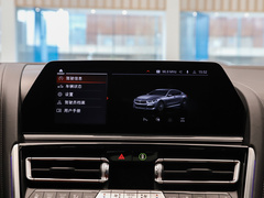 2021款 840i 四门轿跑车烈焰典藏版