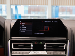 2021款 840i 四门轿跑车烈焰典藏版