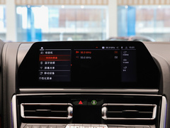 2021款 840i 四门轿跑车烈焰典藏版