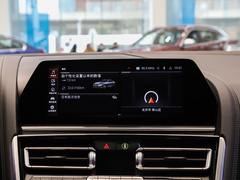 2021款 840i 四门轿跑车烈焰典藏版