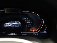 2021款 840i 四门轿跑车烈焰典藏版