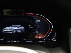 2021款 840i 四门轿跑车烈焰典藏版