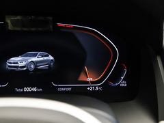 2021款 840i 四门轿跑车烈焰典藏版