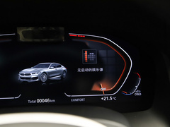 2021款 840i 四门轿跑车烈焰典藏版