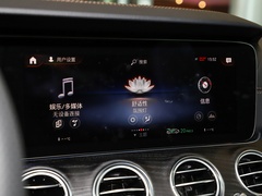 2021款 改款 E 260 L 运动型