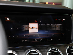 2021款 改款 E 260 L 运动型