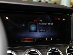 2021款 改款 E 260 L 运动型