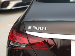 2021款 改款 E 300 L 时尚型