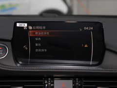 2021款 2.5L 蓝天尊崇版