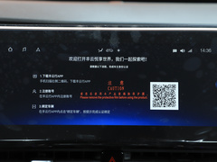 2021款  领先版
免税

