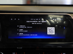 2021款  豪华版
免税
